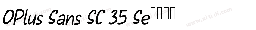 OPlus Sans SC 35 Se字体转换